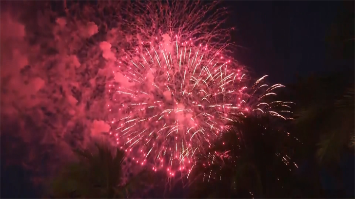 Explosive Tradition Since ’77— Municipality Regulated Since ‘22 WENY News